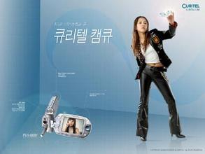 domino luxy murah slot advertising blue chip Tae Jin-ah